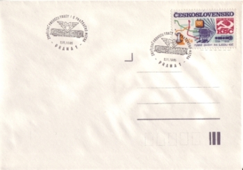 CZ 1985 11 001 ●